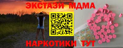 твердый Изобильный