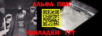 марки lsd Апрелевка