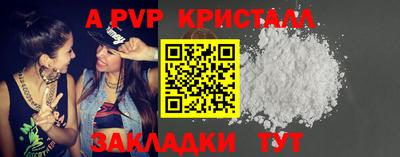твердый Изобильный