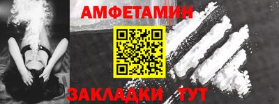 PSILOCYBIN Аргун