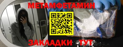 твердый Изобильный