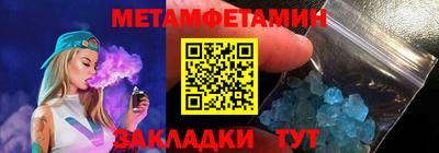 твердый Изобильный