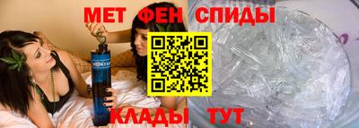 марки lsd Апрелевка