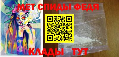 PSILOCYBIN Аргун