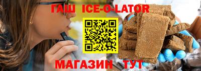 твердый Изобильный