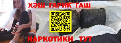 стаф Ирбит