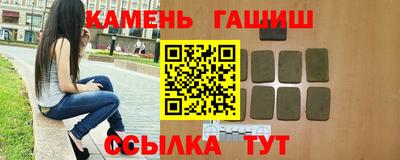 твердый Изобильный
