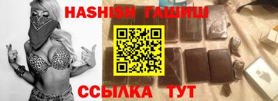 марки lsd Апрелевка