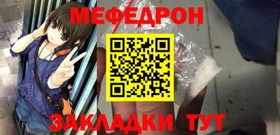 марки lsd Апрелевка