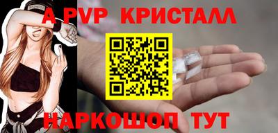 твердый Изобильный