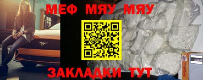 PSILOCYBIN Аргун