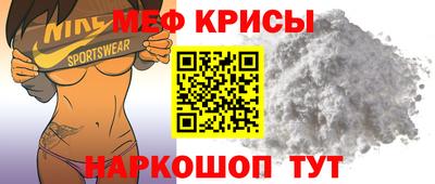твердый Изобильный