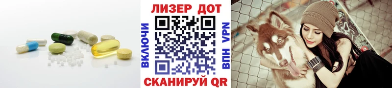 MEGA вход  Топки  shop какой сайт  LSD-25 экстази кислота 